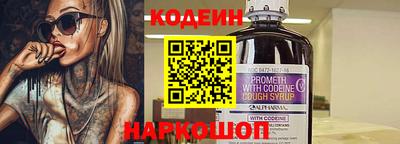 прущая мука Канаш
