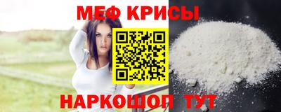 кокаин премиум Кандалакша