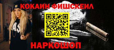 прущая мука Канаш