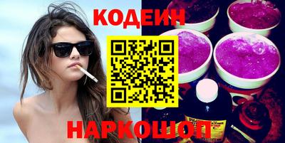 прущая мука Канаш