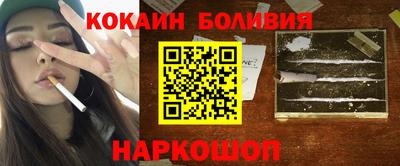 гашик Камышлов