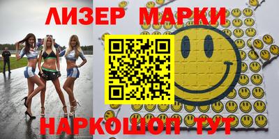 прущая мука Канаш