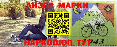 прущая мука Канаш