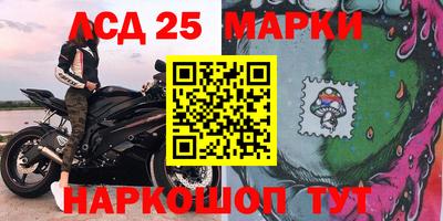 прущая мука Канаш