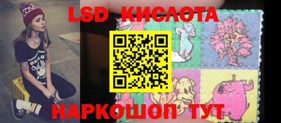 кокаин премиум Кандалакша