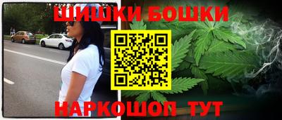 прущая мука Канаш