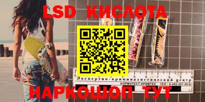 кокаин премиум Кандалакша