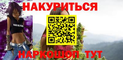 кокаин премиум Кандалакша