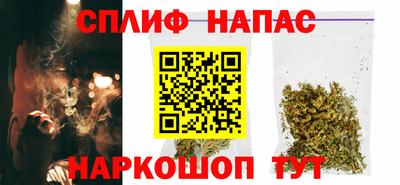 прущая мука Канаш