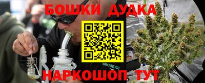 кокаин премиум Кандалакша