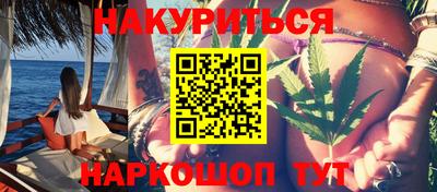 прущая мука Канаш