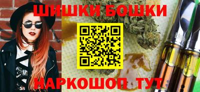кокаин премиум Кандалакша
