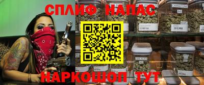 кокаин премиум Кандалакша