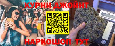 кокаин премиум Кандалакша