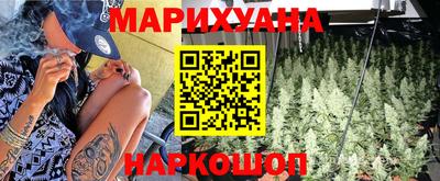 кокаин премиум Кандалакша