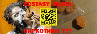 гашик Камышлов