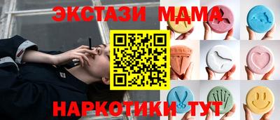 прущая мука Канаш