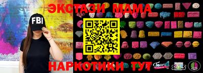 гашик Камышлов