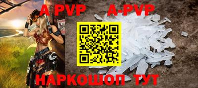 кокаин премиум Кандалакша