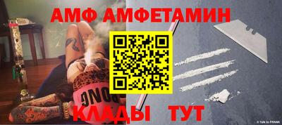 прущая мука Канаш