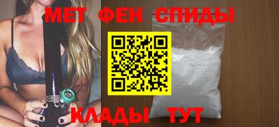 прущая мука Канаш