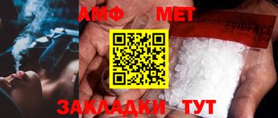 гашик Камышлов