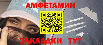 прущая мука Канаш