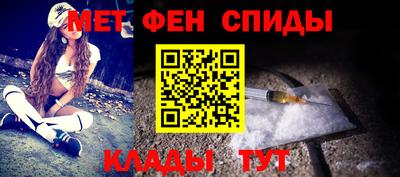 гашик Камышлов