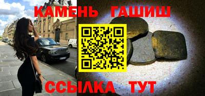прущая мука Канаш