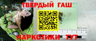кокаин премиум Кандалакша