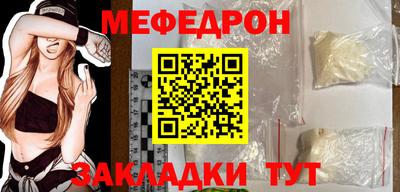 кокаин премиум Кандалакша