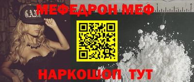 гашик Камышлов
