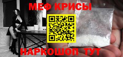 гашик Камышлов