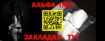 гашик Камышлов