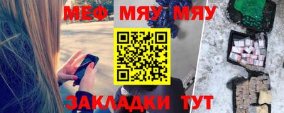 гашик Камышлов